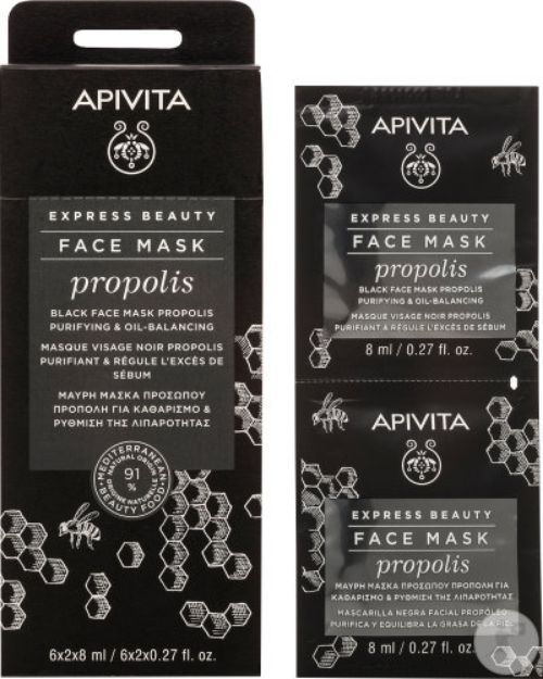 Picture of Apivita Express Beauty Masque Nettoyants Noir Purifiant & Équilibrant à la Propolis (2x8ml)